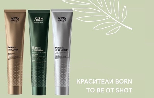 Стилист-визажист в Дзержинске Ольга Соколова. Мастер перманентного мак. Парикмахер-стилист-колорист Соколова Ольга г. Дзержинск