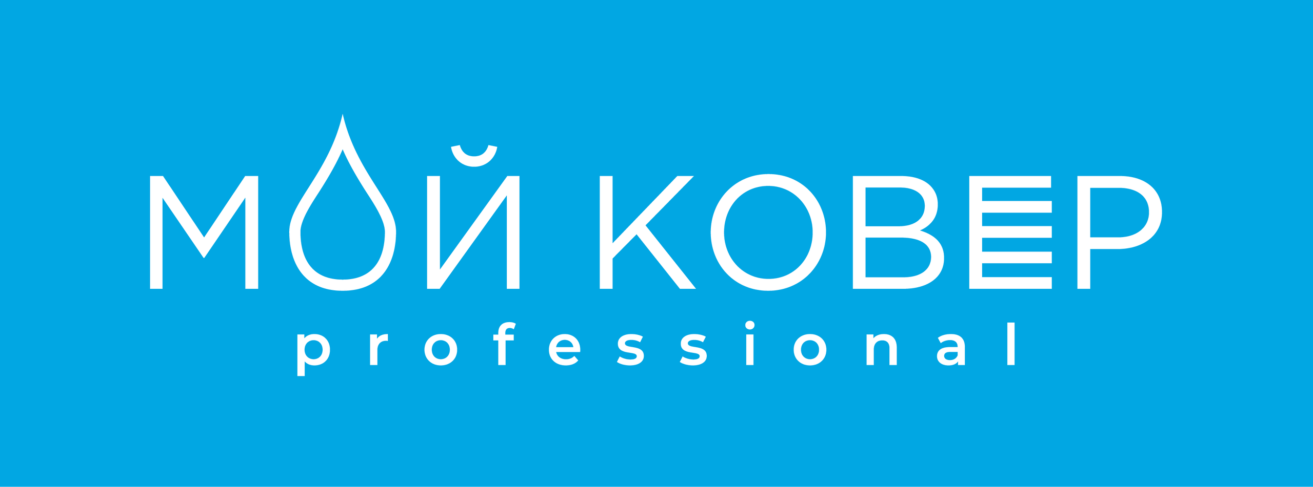 Профессиональная видеосъемка любых мероприятий