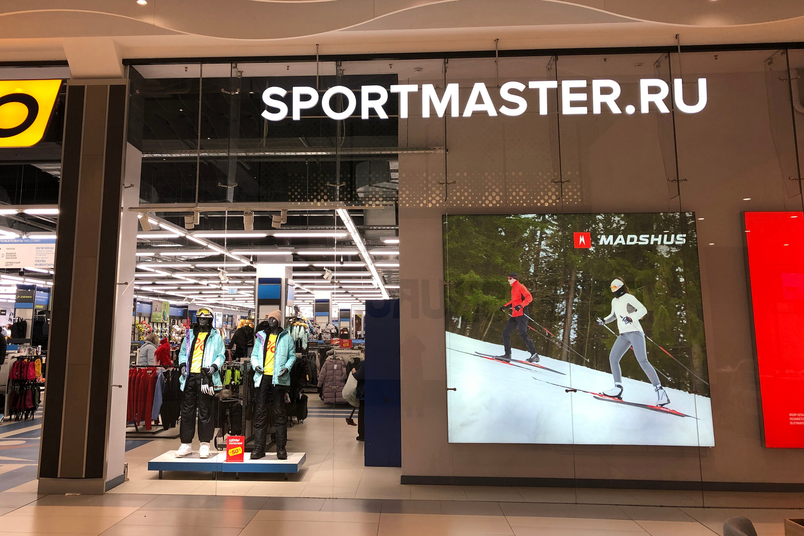 Фотосъемка для спортивных брендов и рекламных кампаний