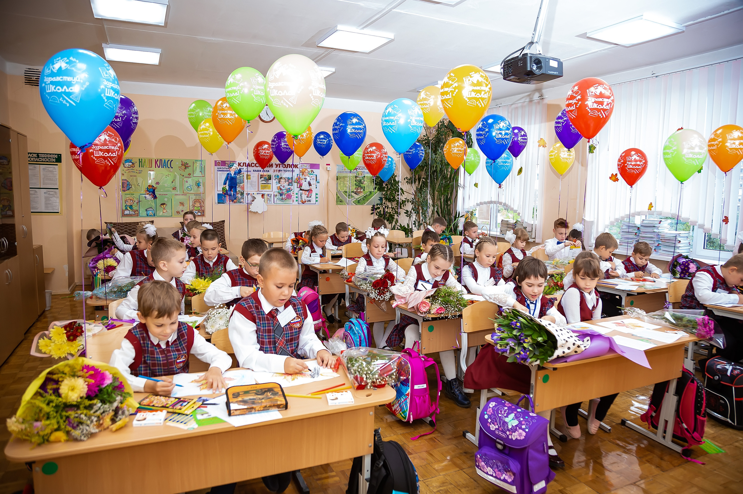 фотограф на 1 сентября в школу