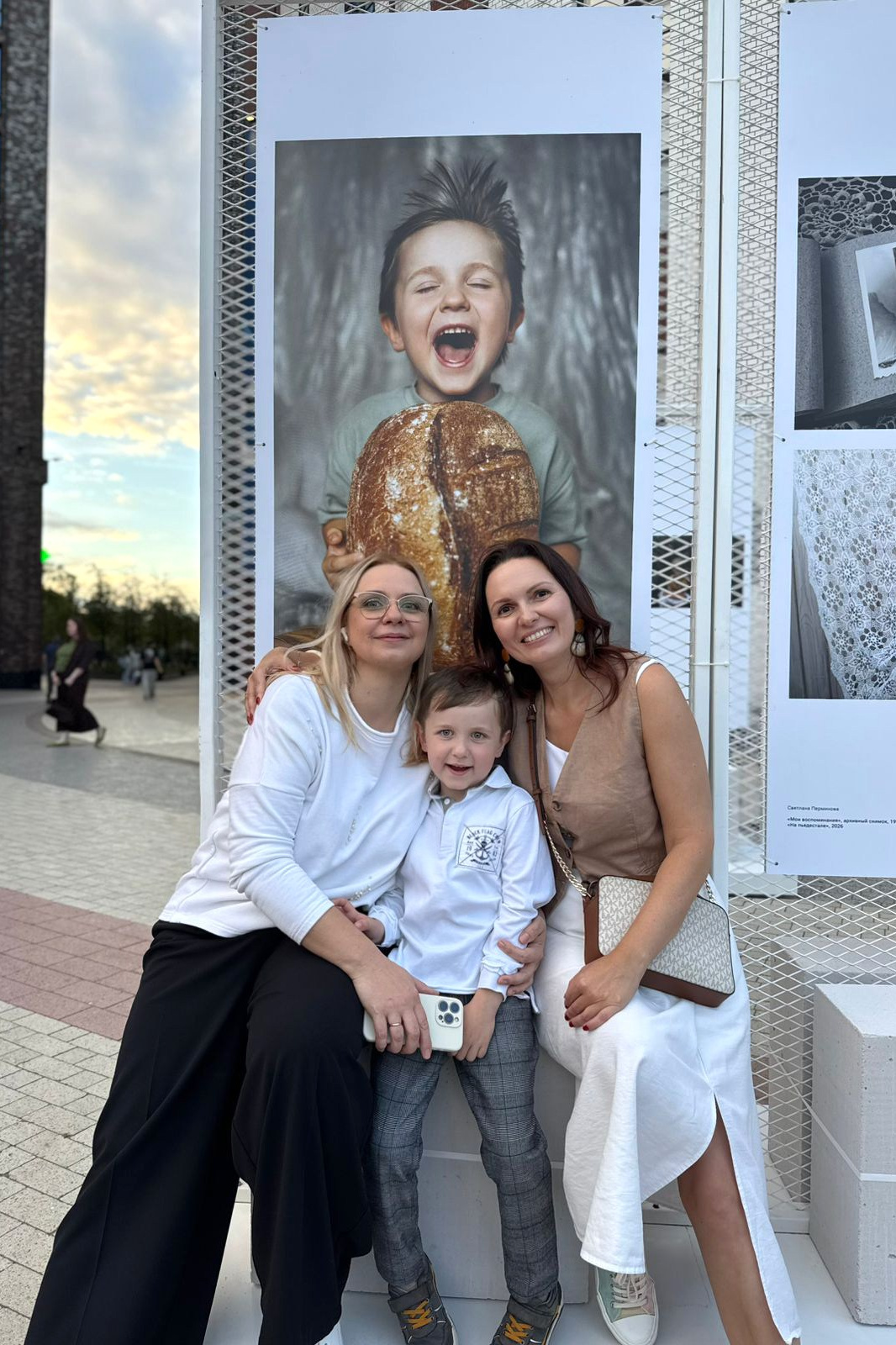 Выставка «Хлебное место». Детский, семейный и ньюборн фотограф в Москве Юлия Шуарт