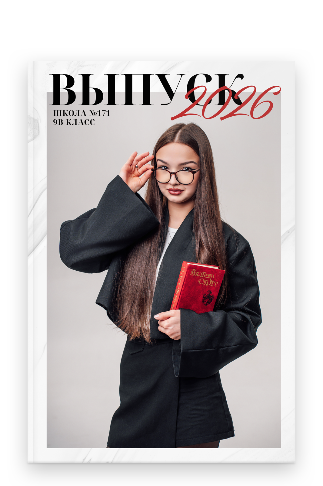 Старшие классы. Выпускные альбомы в Казани и Татарстане — Студия Azamat