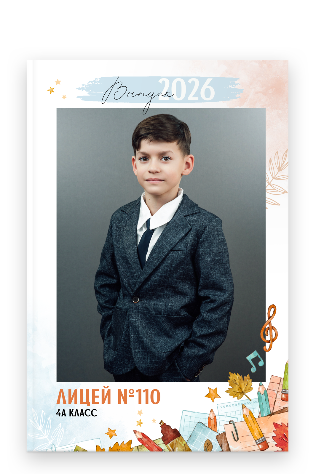 Начальные классы. Выпускные альбомы в Казани и Татарстане — Студия Azamat