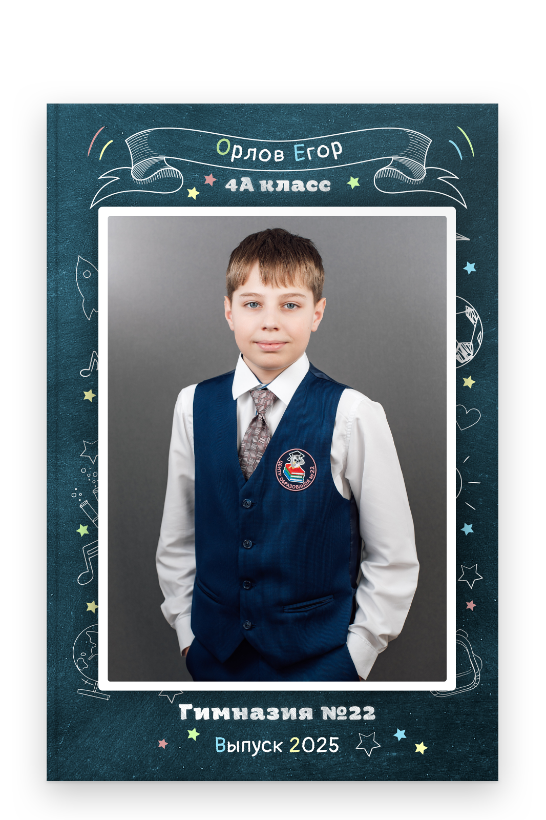 Начальные классы. Выпускные альбомы в Казани и Татарстане — Студия Azamat