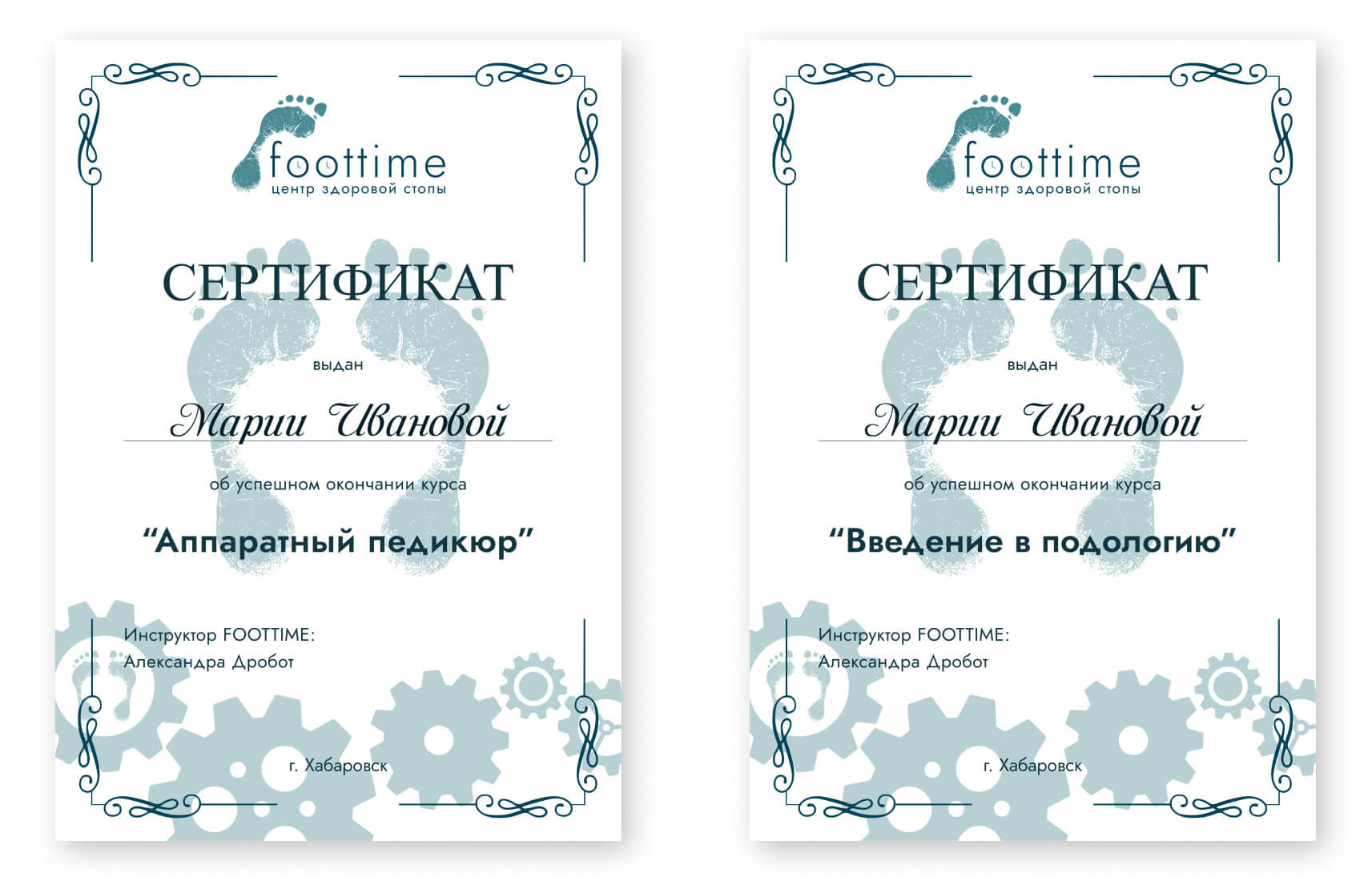 Базовый курс по современному аппаратному педикюру и основам подологии. Подолог г. Хабаровск — центр здоровой стопы «FOOTTIME»