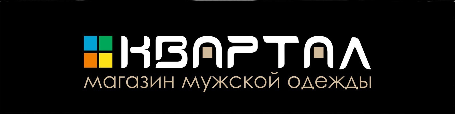 Контакты фотографа. Фотограф Ижевск Филипп Усков