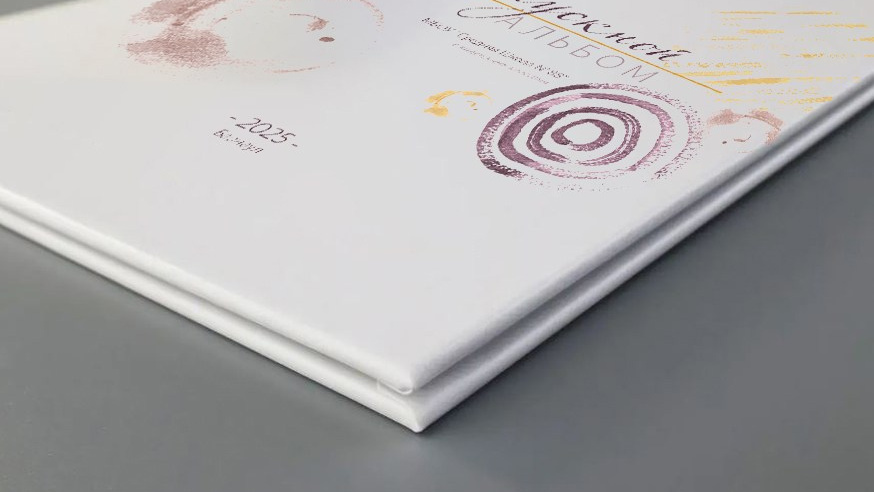 АЛЬБОМЫ. Фотограф в Барнауле — Андрей Лихацкий