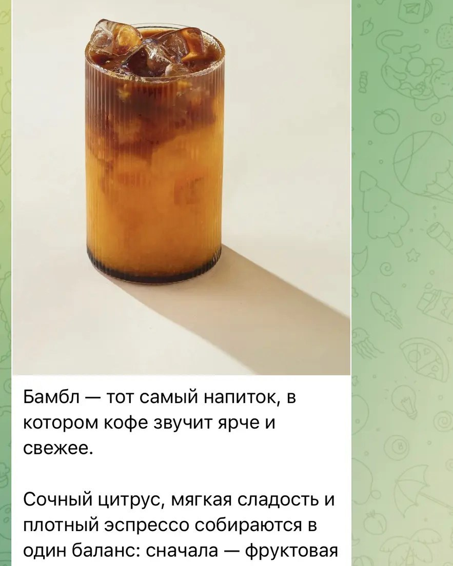 Кофейня OnDay — когда свет говорит сам за себя. Фуд фотограф для ресторанов и доставки в Москве и МО. Съемка меню, фото для Яндекс.Еды, контент для соцсетей