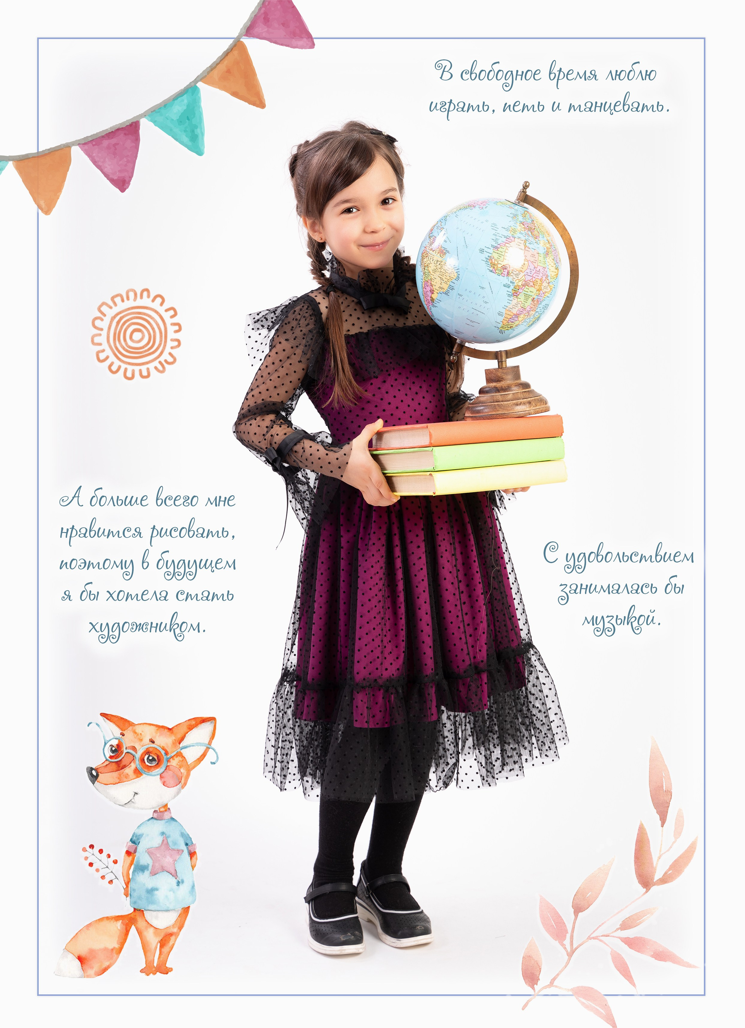 Образ выпускника детского сада для белого фона. Выпускные альбомы в Москве и Подмосковье