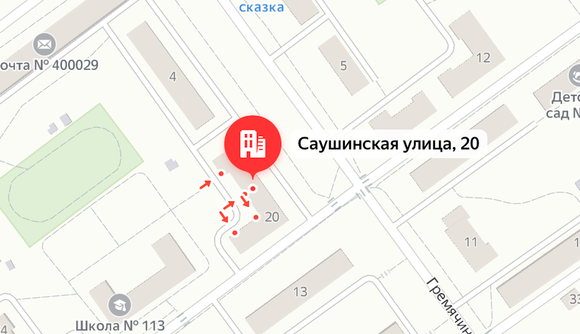 Фотостудия волгоград