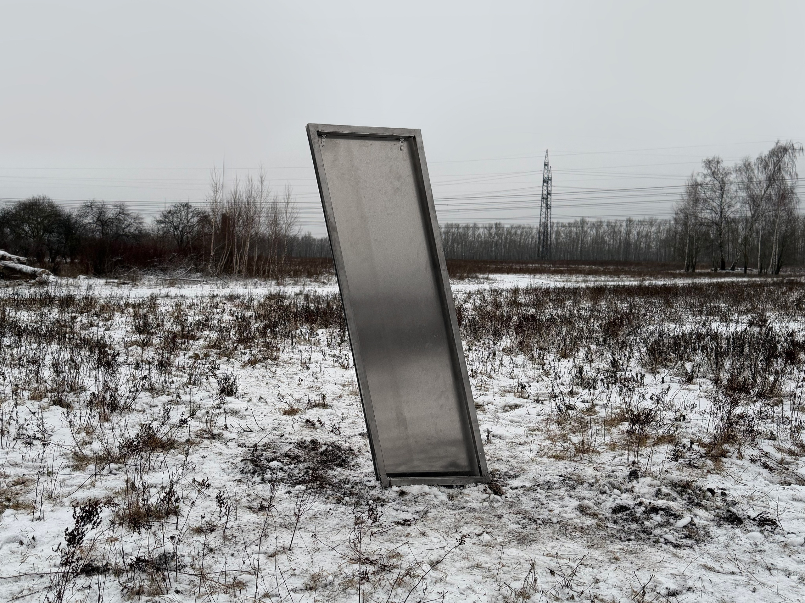 И-р «Ударение». KRUS group