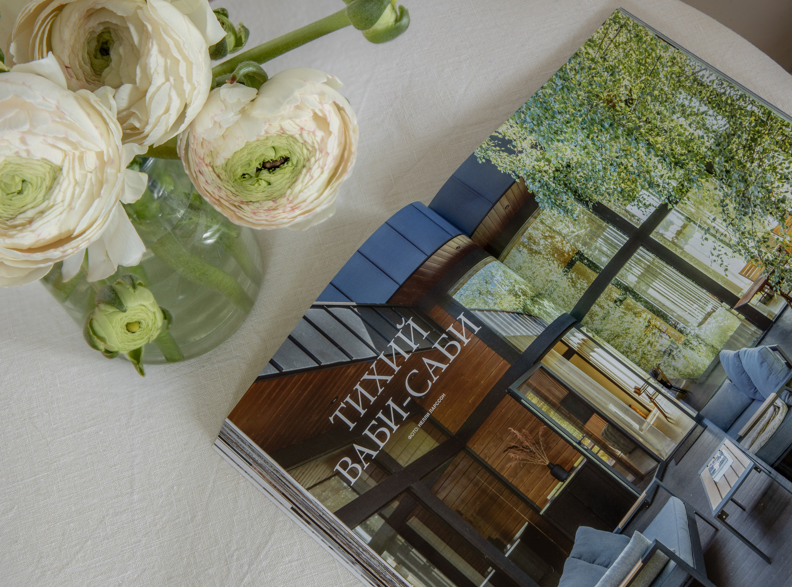 ПУБЛИКАЦИИ. Фотограф Нелли Ларссон