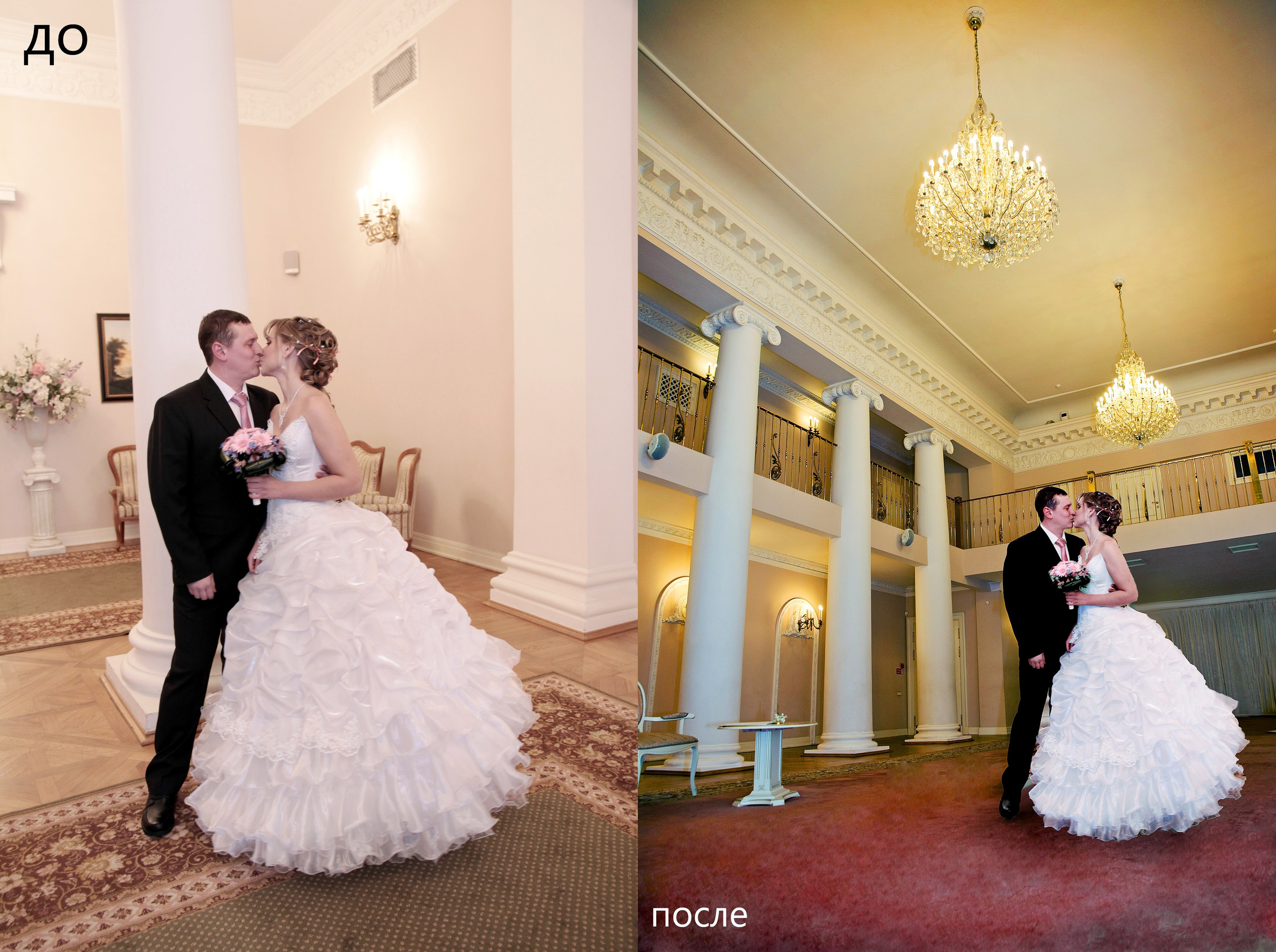 Обучение. Фотограф из Санкт-Петербурга Ильинская Ксения