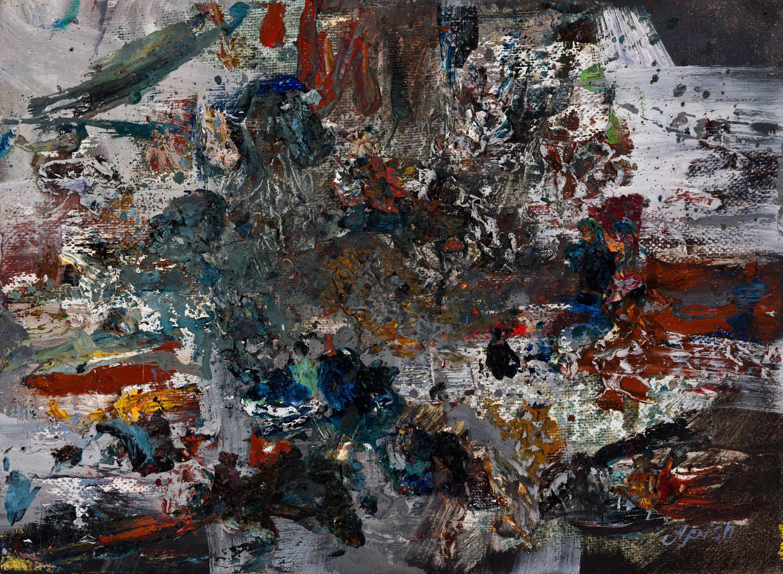 «Комплексный импульс» - Алексей Апиш