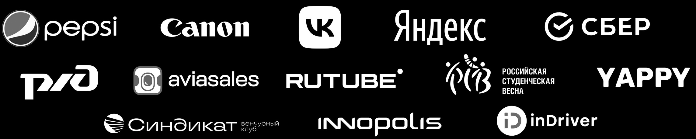 Видеограф и моушн-дизайнер Влад Шалагинов