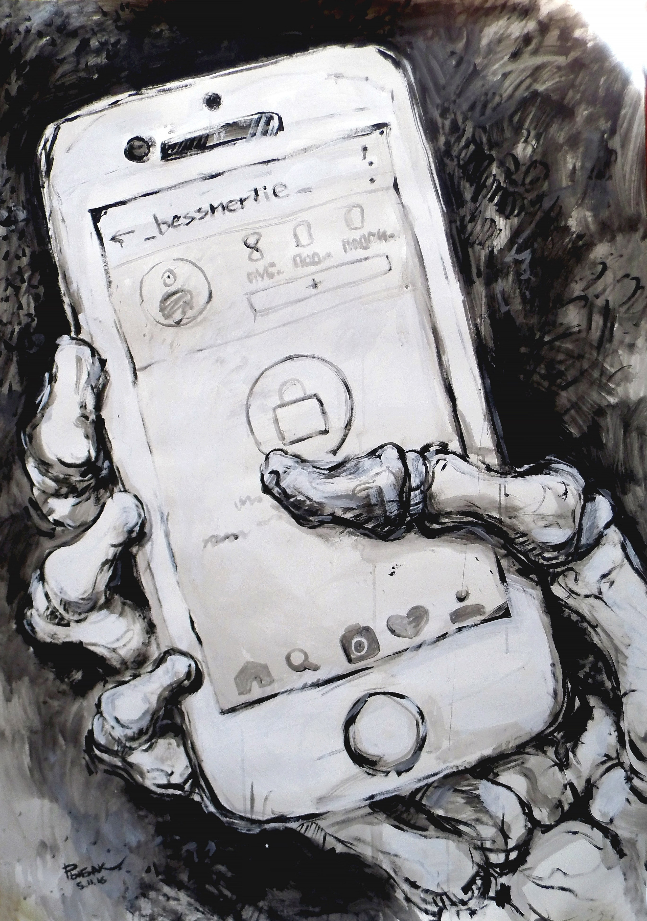 Графика 2016. Художник Рыбак Николай