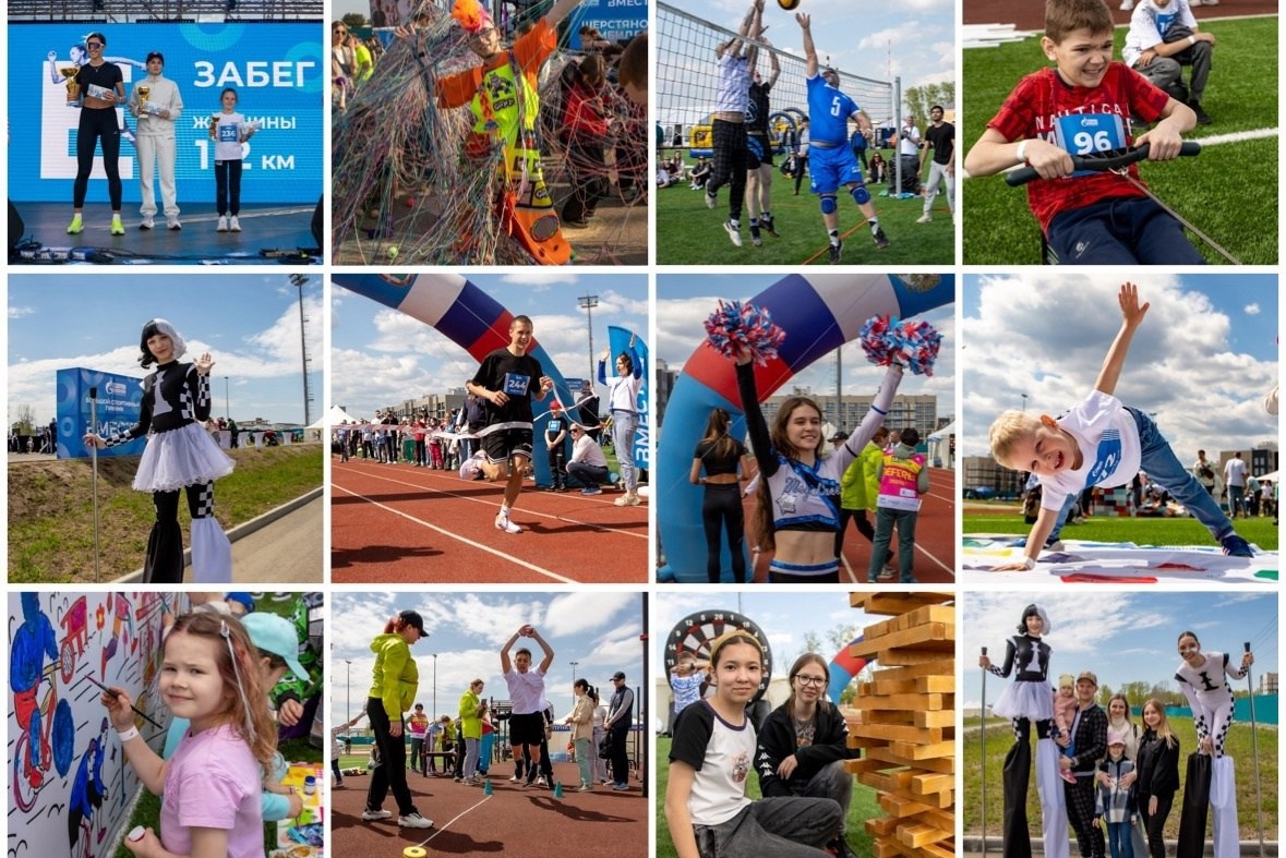 Услуги. Главная