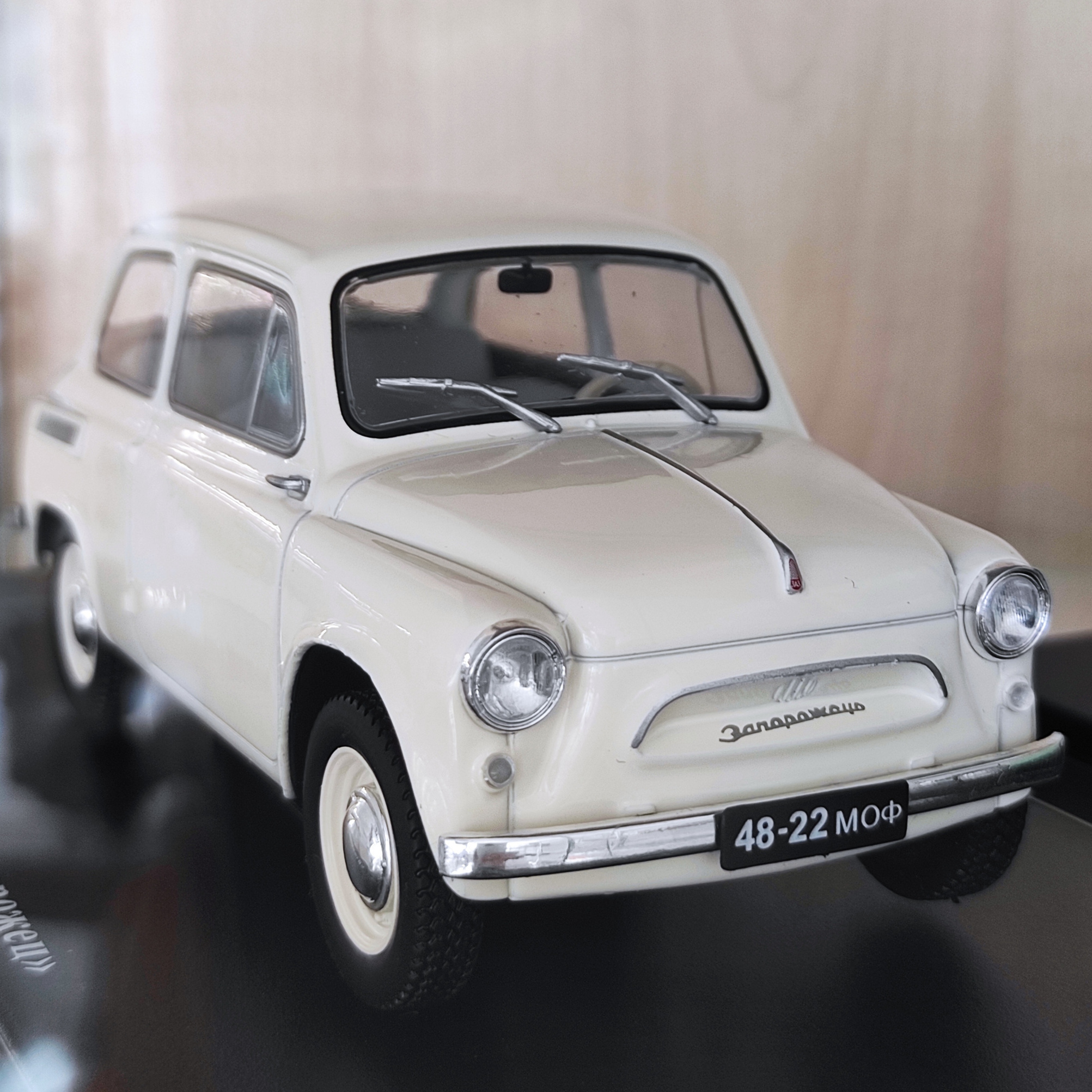 Грузовик всея Руси. Журнал о самом особенном. Пермь и Пермский край