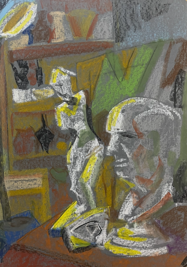 Кубизм. Главная