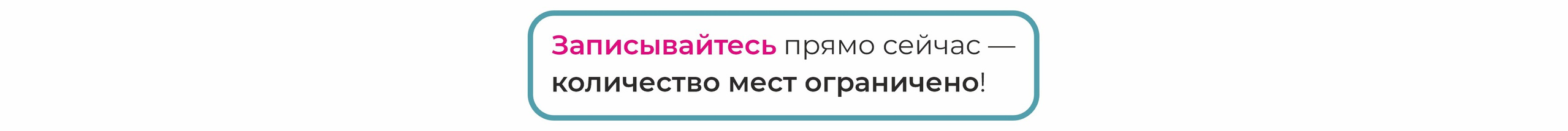 Тур выходного дня. Флористическая симфония. Авторские украшения