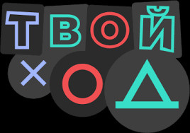 Медиа-служба. Фотограф Наиль Забайдуллин