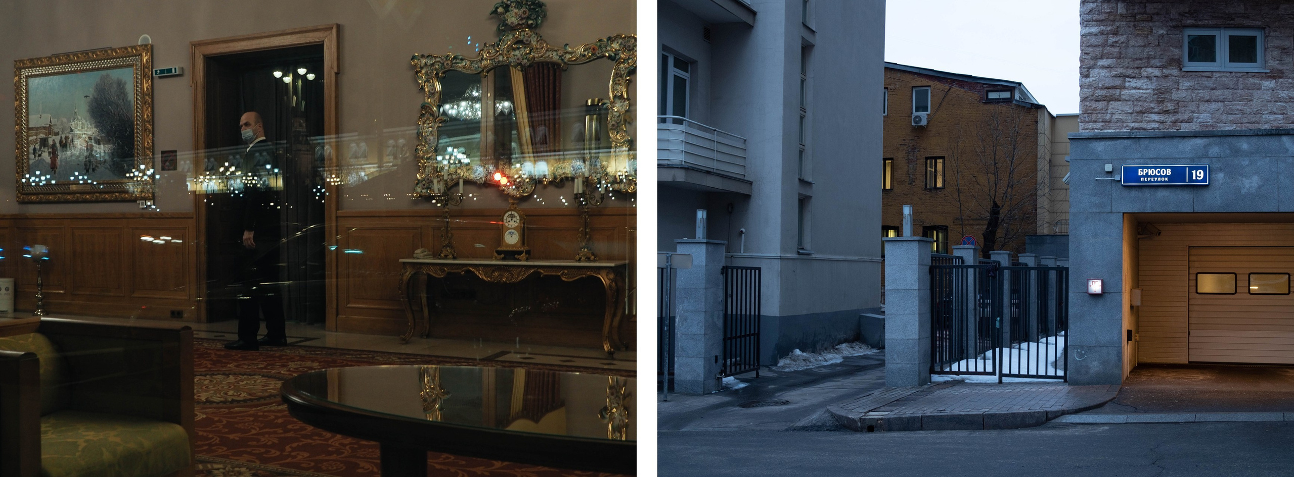 Избранные одиночные работы (2016-2022) — Документальный фотограф Настя Сергеева