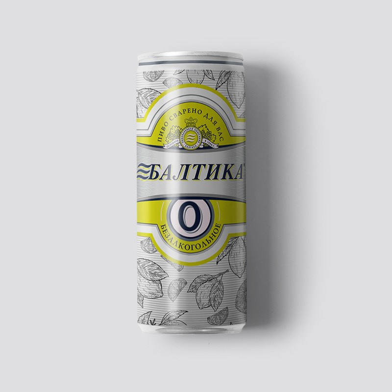 Beer design