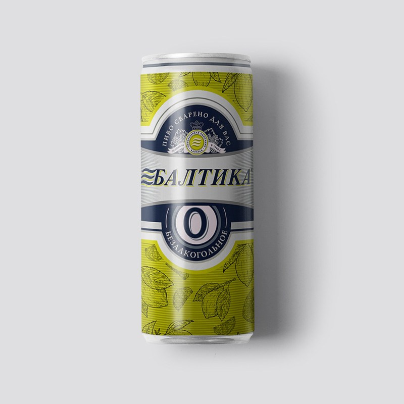 Beer design