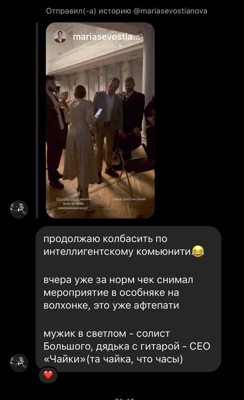 Больше кейсов. Фотограф Игорь Цаплин