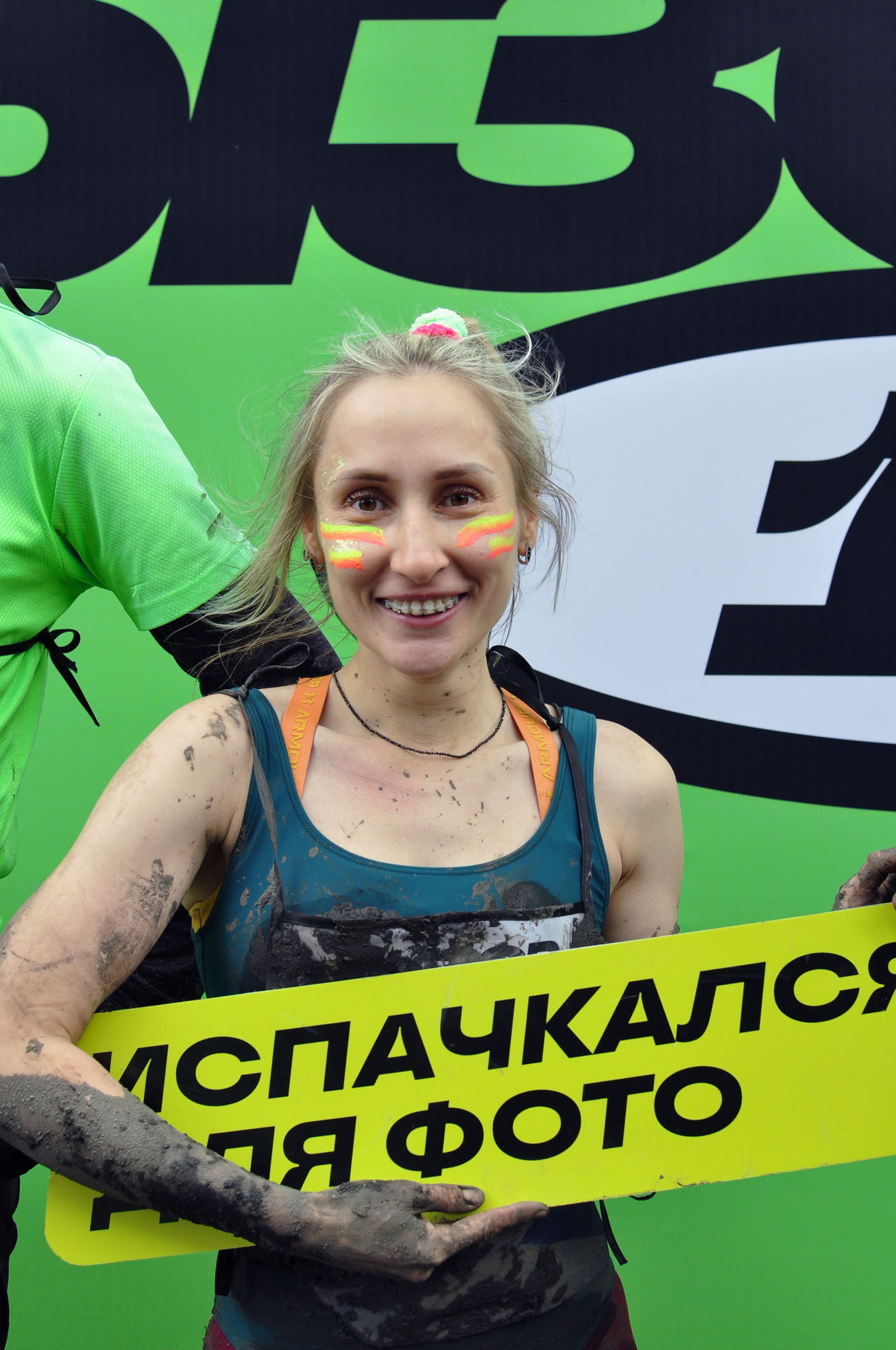 Татьяна Симакова — Портфолио. Фотограф Екатеринбург Татьяна Симакова