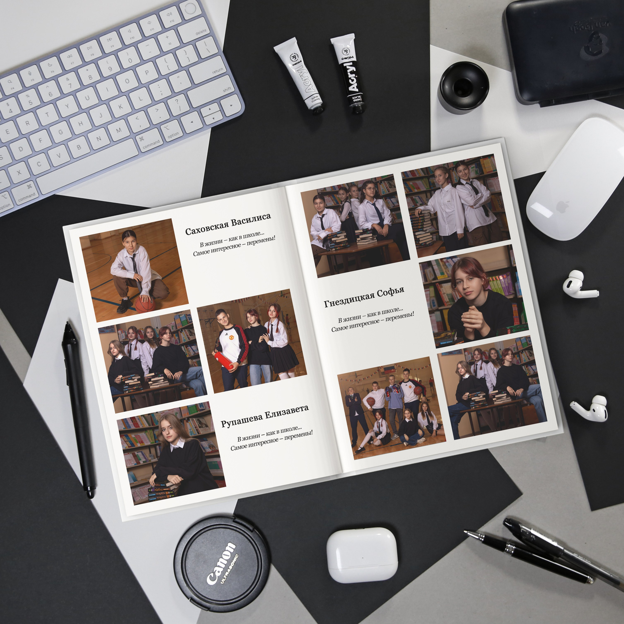 Старшая школа. Школьный фотограф Евгения Саховская