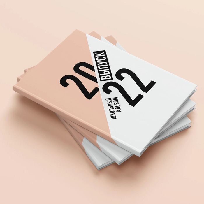 СТАРШАЯ ШКОЛА (9-11кл). Выпускные альбомы в Донецке и ДНР. Фотограф Донецк и ДНР