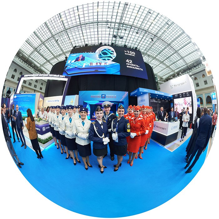 Форум «Транспортная неделя» 2022