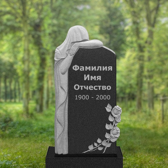 Памятники. Granum-memorial
