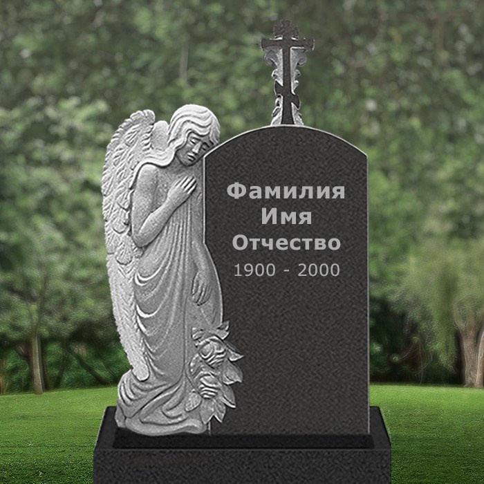 Памятники. Granum-memorial