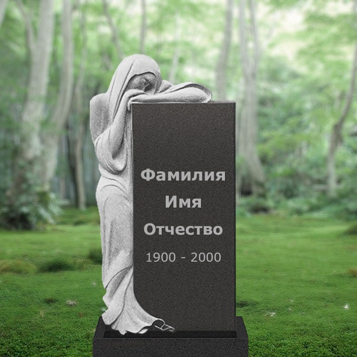 Памятники. Granum-memorial