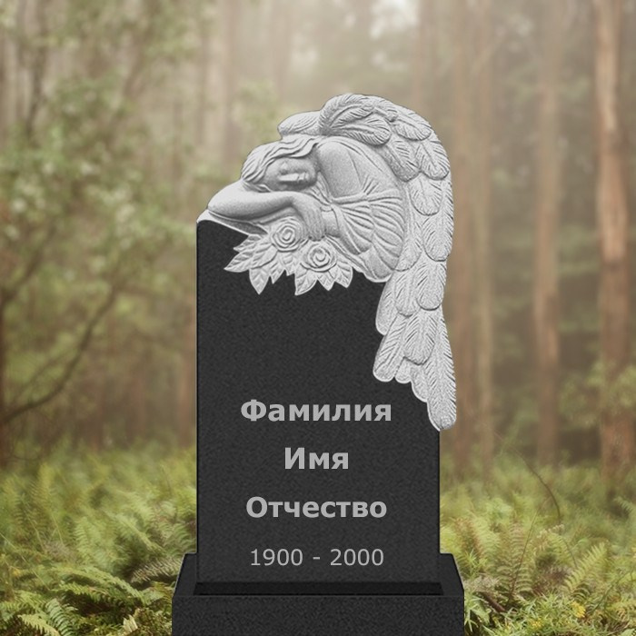 Памятники. Granum-memorial