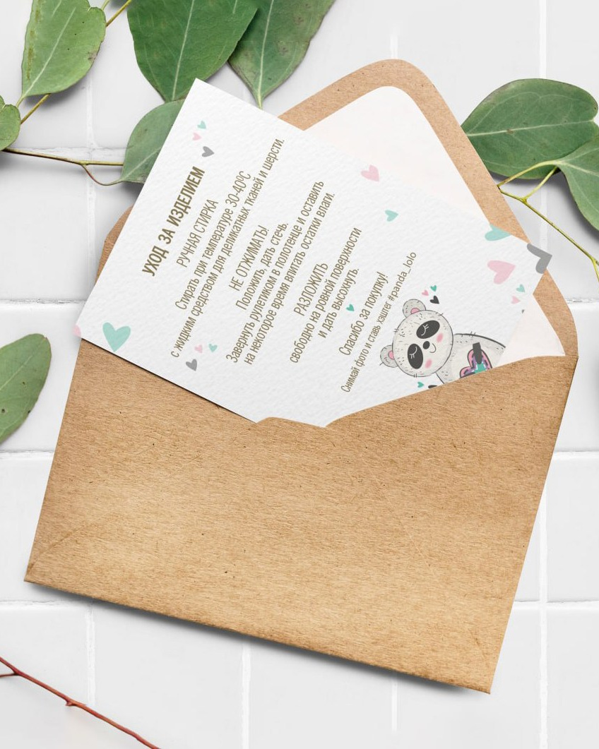 графический дизайн, афишы, листовки, плакаты,визитка, бирка, упаковка, этикетка