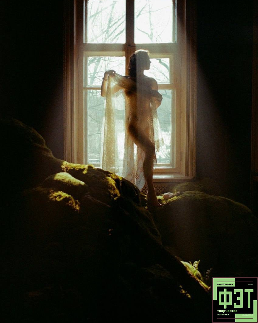 Альбом 29.03.26 в рамках ФЭТ