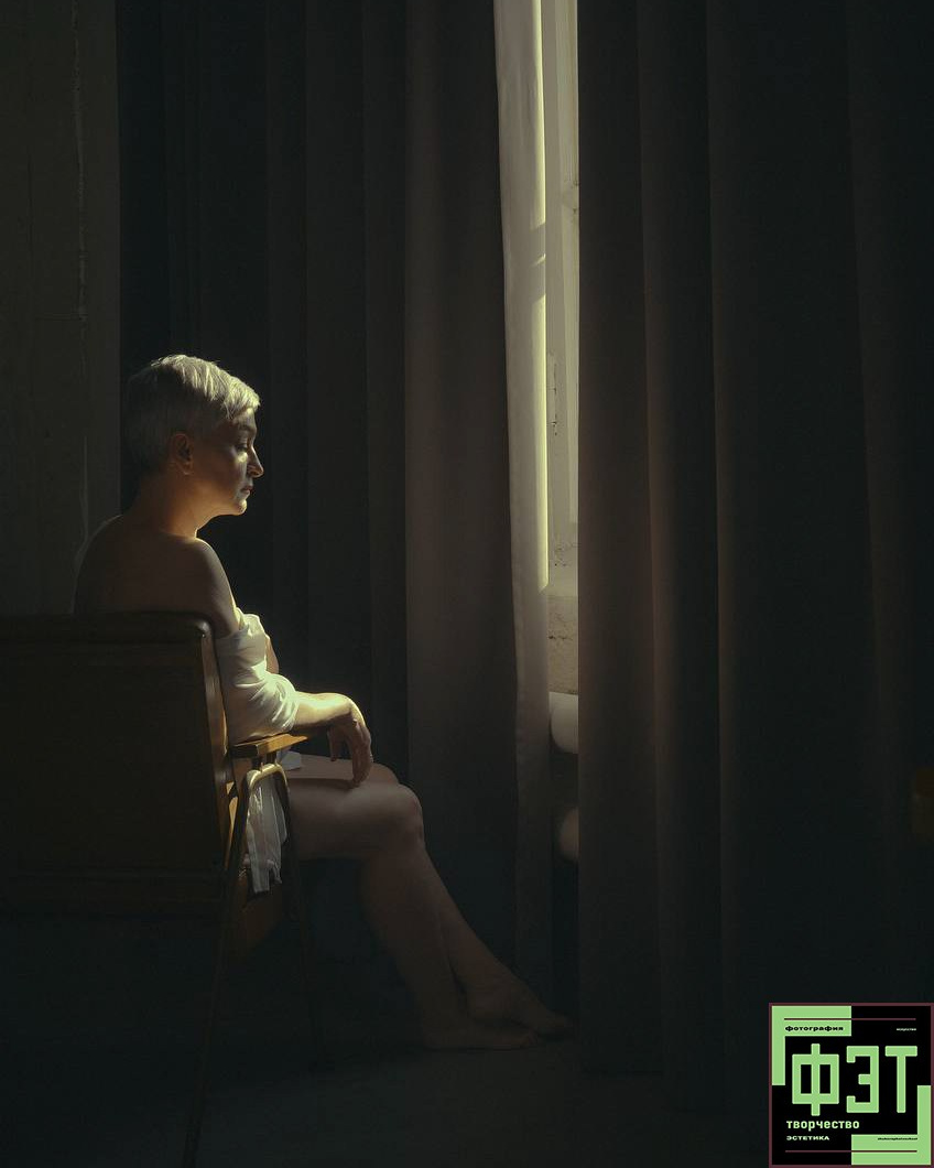 Альбом 19.04.26 в рамках проекта ФЭТ