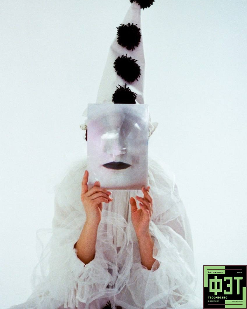 Альбом 29.03.26 в рамках ФЭТ