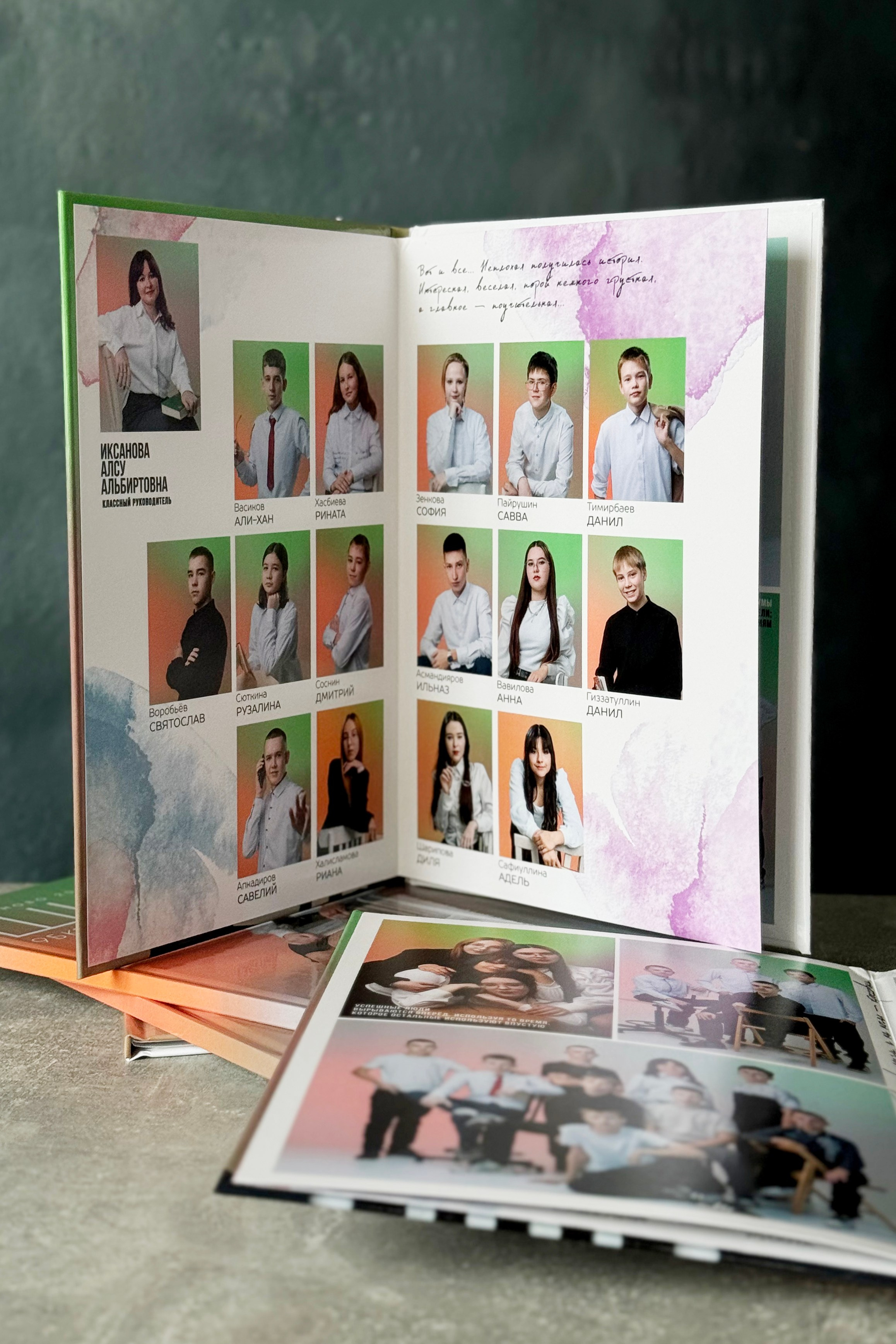 Стильные выпускные альбомы в Нефтекамске