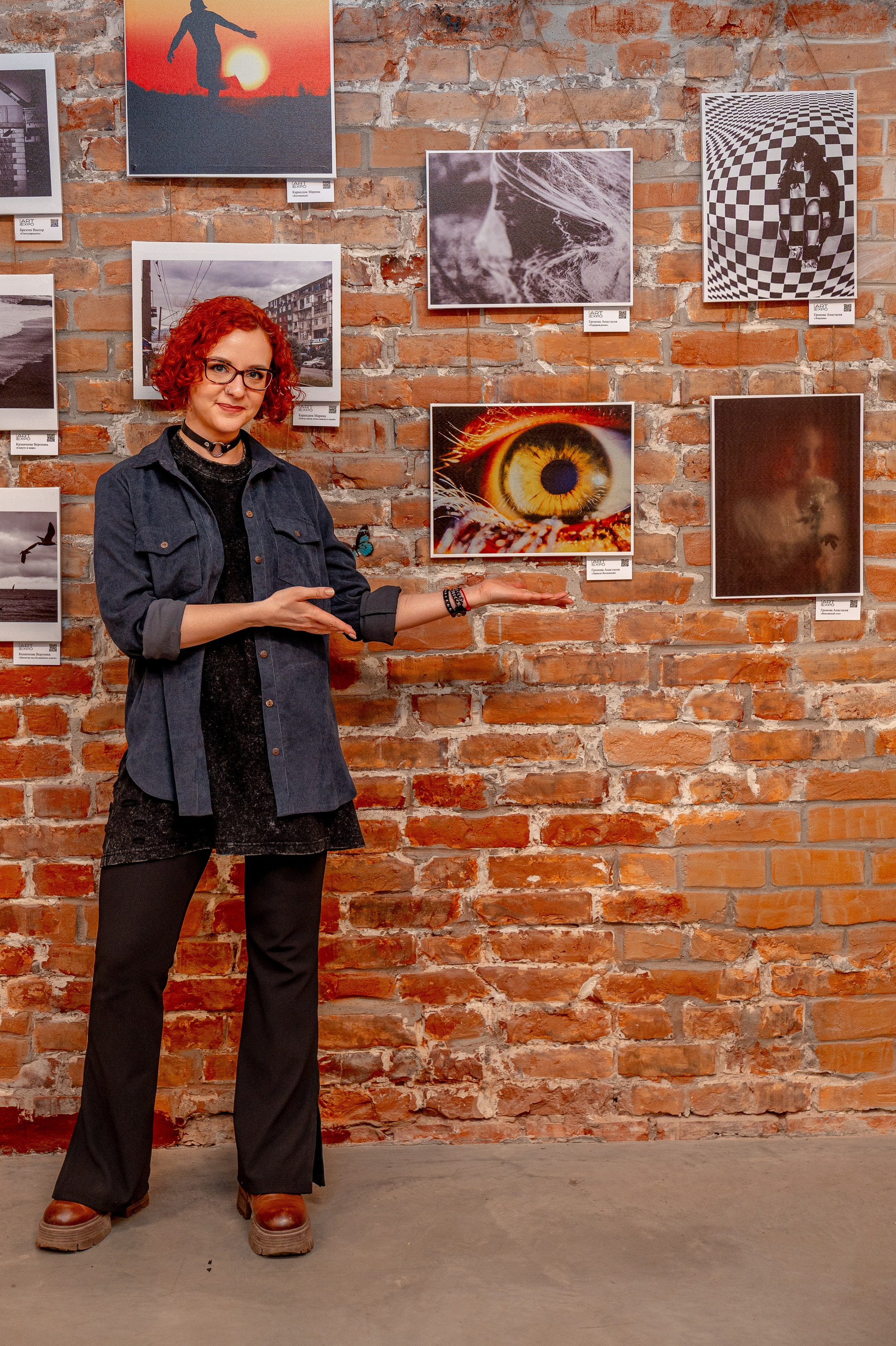 Калининград, ПОНАРТ, Международная фотовыставка