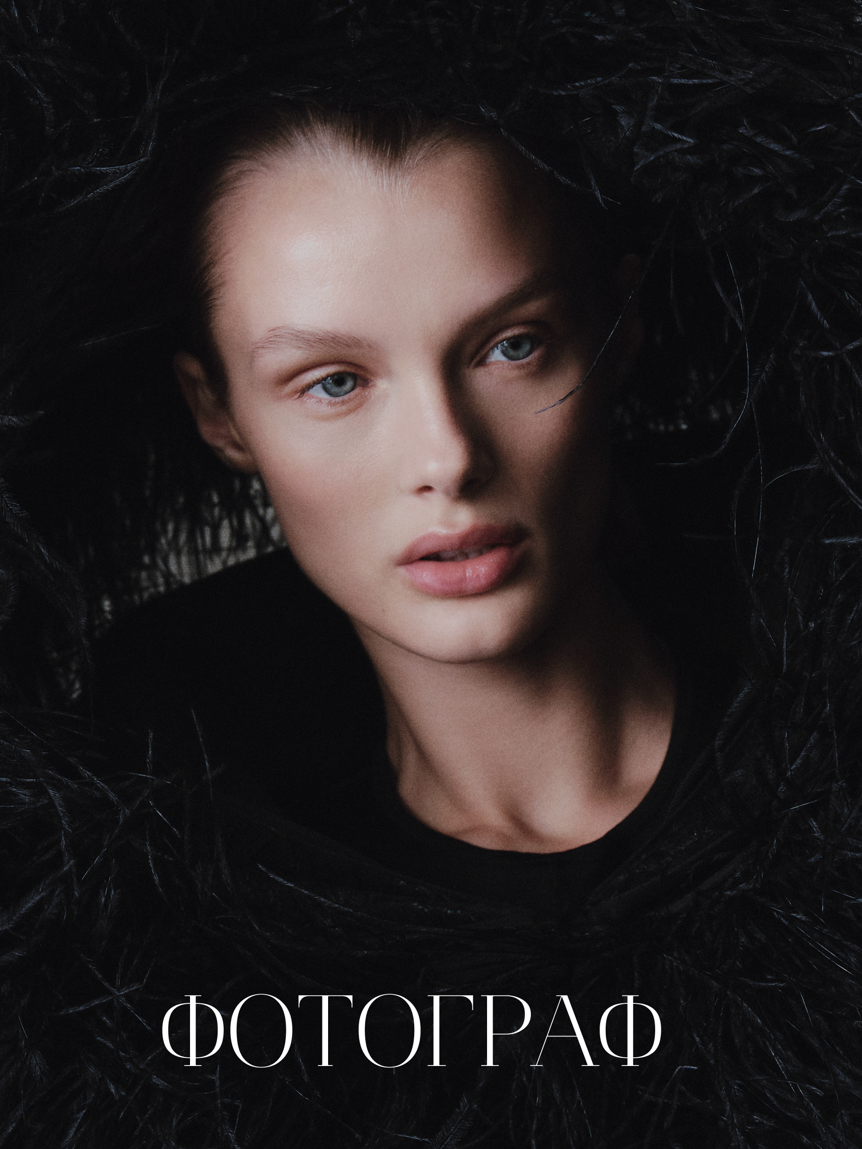 VINSKIH: Retouching & Postproduction Studio