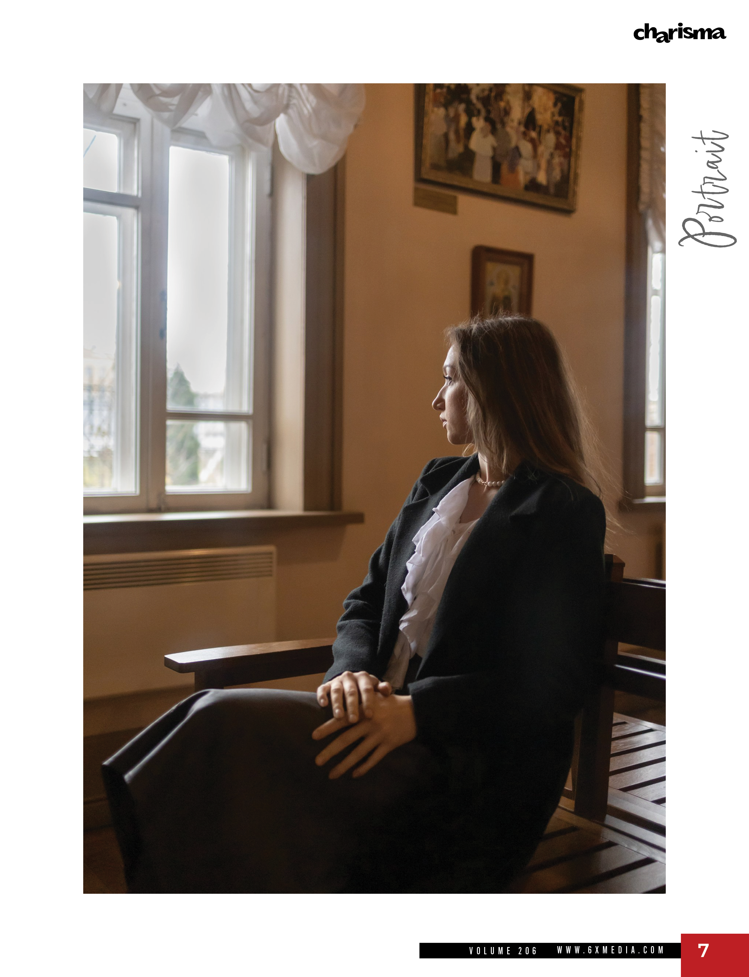 Публикация в журнале Harizma