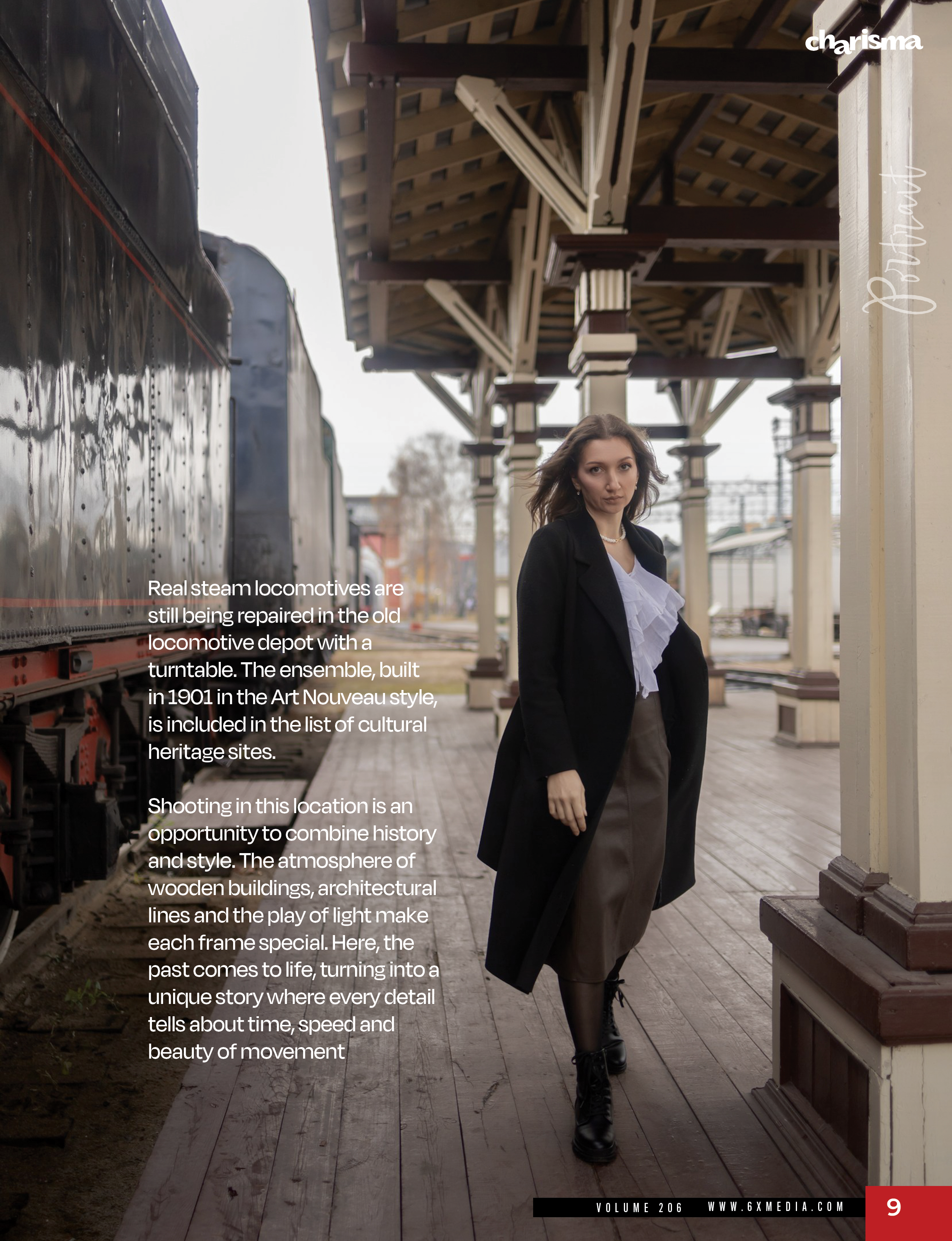 Публикация в журнале Harizma