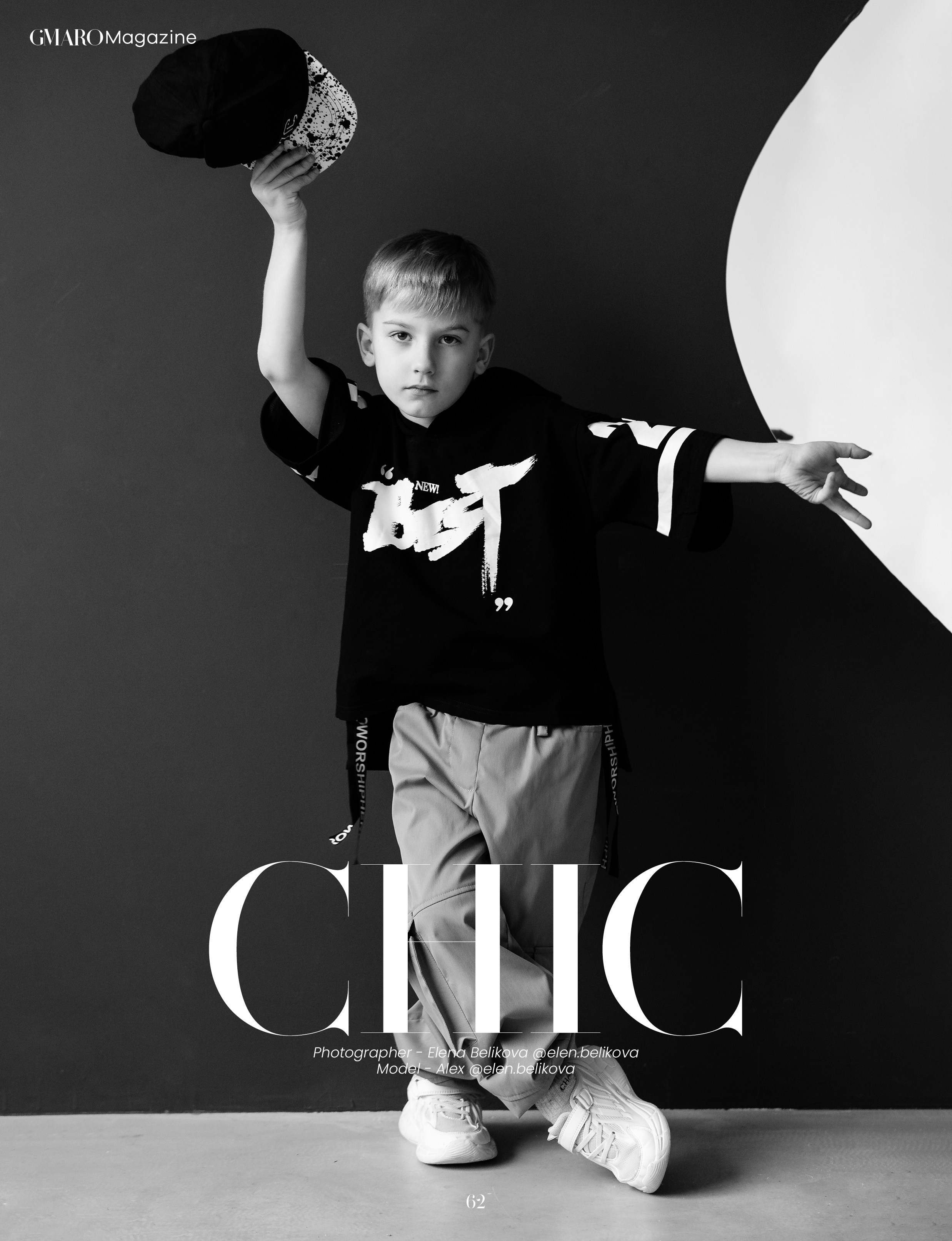 Фотограф для брендов Москва, каталог, Lookbook. Беликова Елена. Фотограф в г. Москва