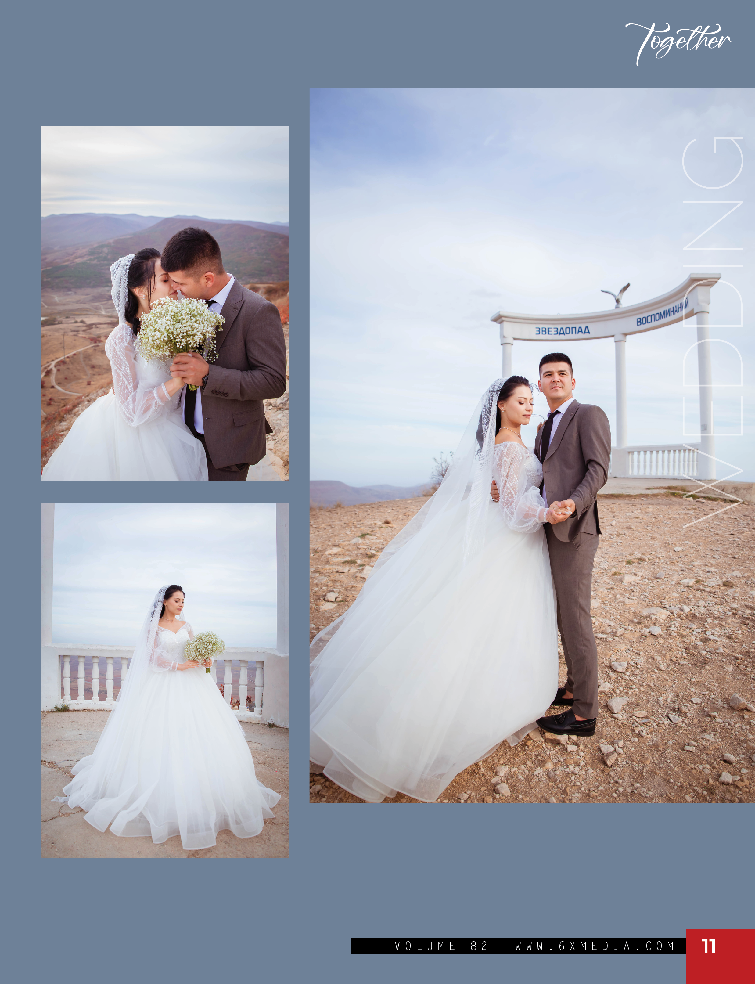 Публикация № 21. Фотограф в Феодосии Наталья Булгакова