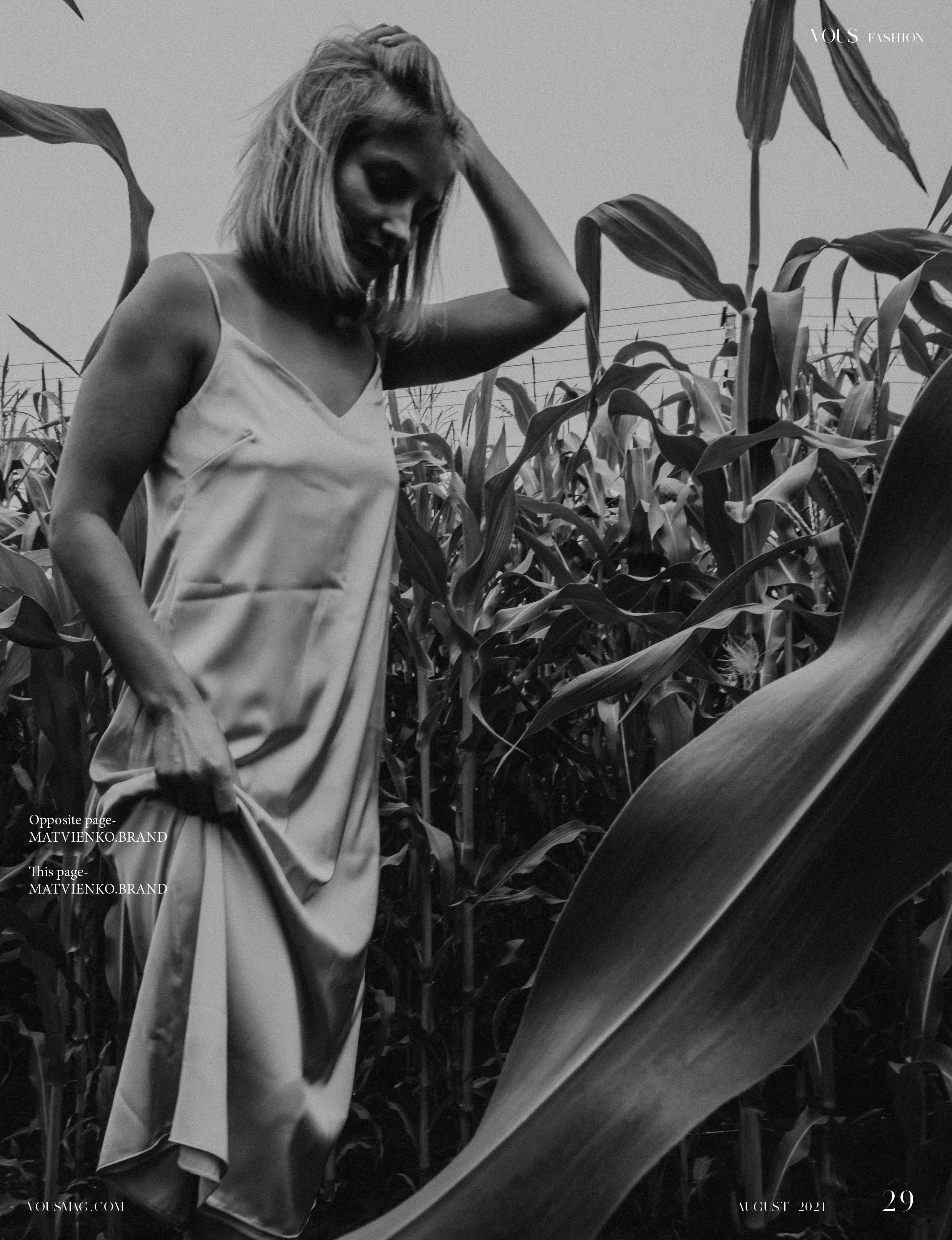 Публикации. Никонёнок Анна фотограф