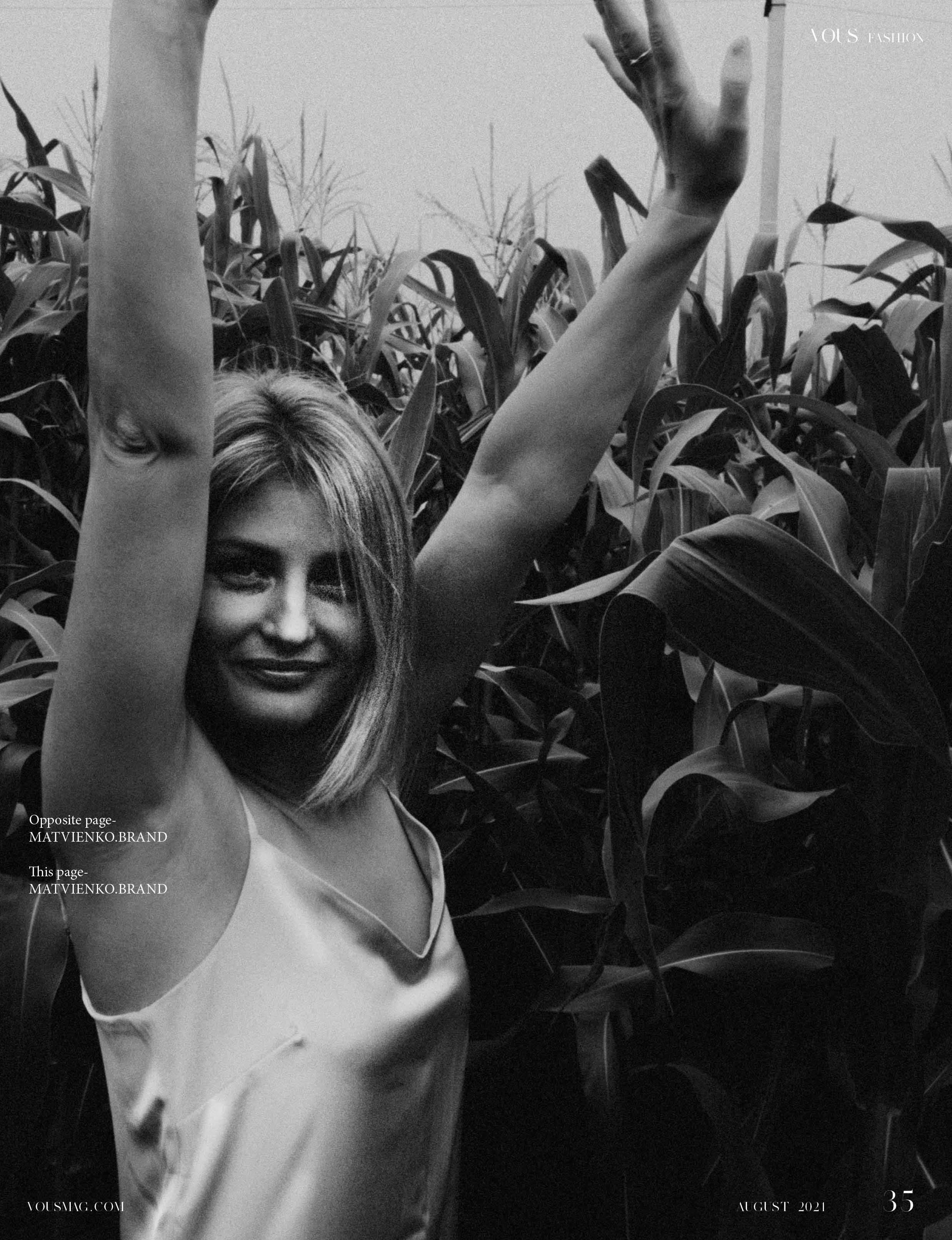 Публикации. Никонёнок Анна фотограф